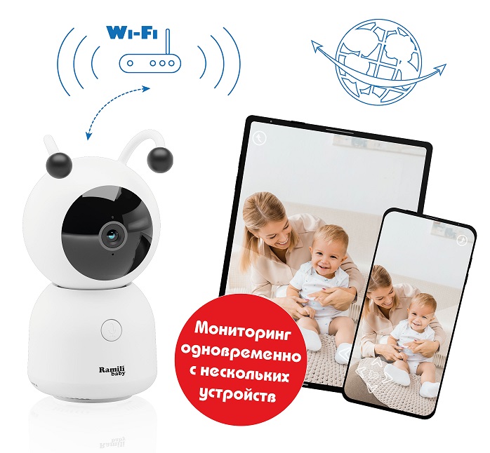 Wi-Fi 2K видеоняня Ramili Baby RV100C с креплением