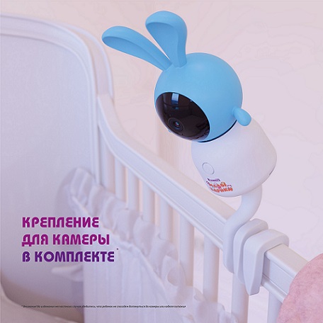 Видеоняня Ramili Baby RV100CKROSH с креплением
