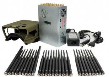 Подавитель Терминатор 55-5G (PRO)