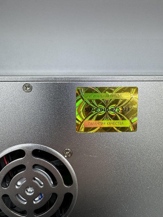 Подавитель  Терминатор-40 Авто(PRO)