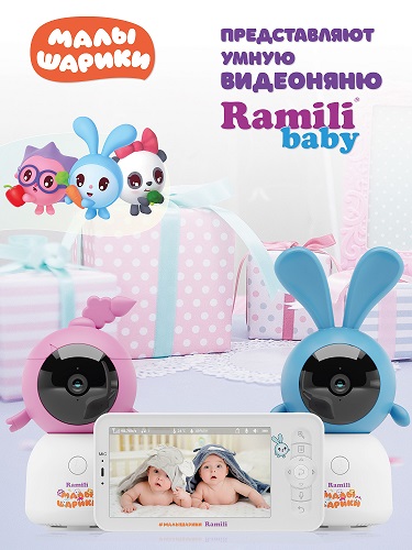 Видеоняня Ramili Baby RV100X2KROSHNUSHA Крошик и Нюша, Малышарики, с креплениями