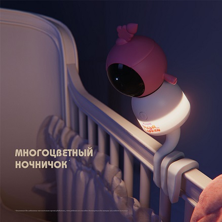 Видеоняня Ramili Baby RV100NUSHAVRC400C Нюша, Малышарики, с креплениями