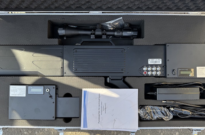 Антидроновое ружье для борьбы с БПЛА G3200v2(M2)