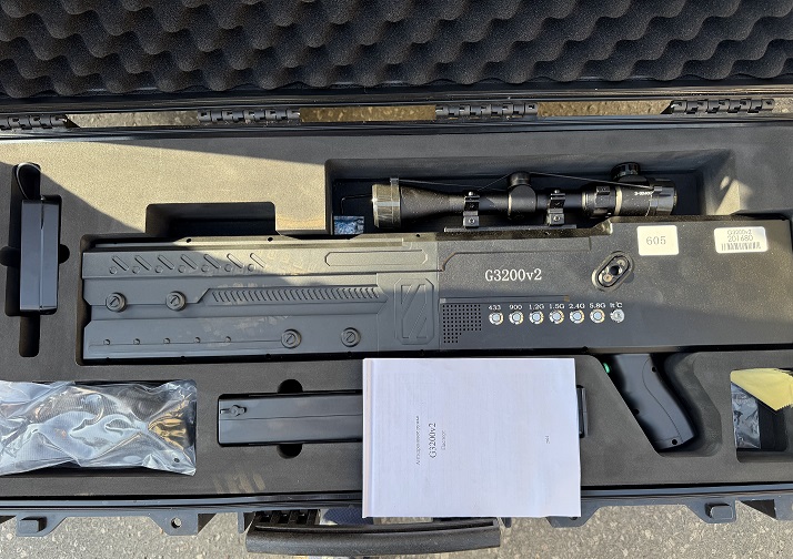 Антидроновое ружье для борьбы с БПЛА  G3200v2