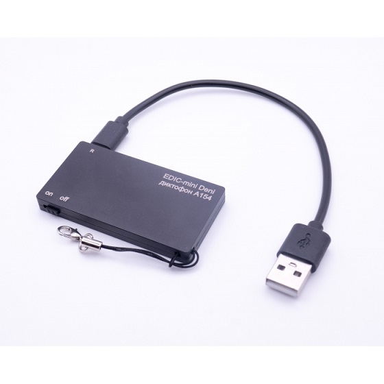 Диктофон EDIC-mini Dime А154